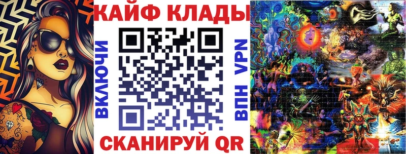 Где купить Берёзовский Марихуана Cocaine A-PVP Меф мяу мяу ГАШИШ