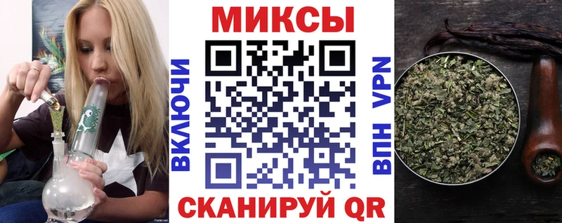 даркнет сайт  Берёзовский  Бутират GHB 