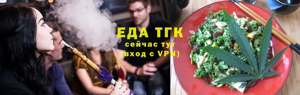 кокаин Березники