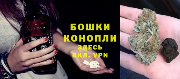 мефедрон VHQ Михайлов