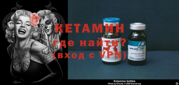 spice Михайловка