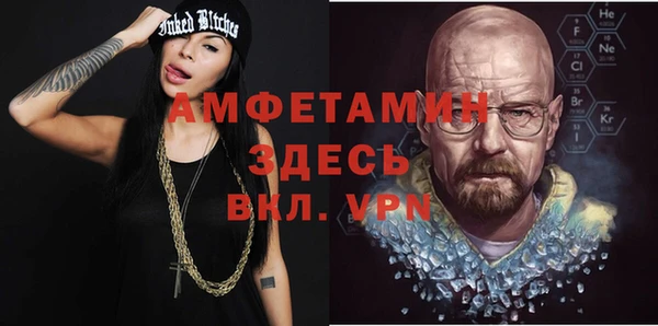 крисы Михайловск