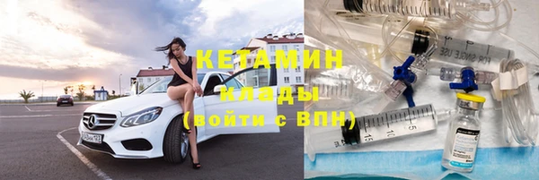 крисы Михайловск