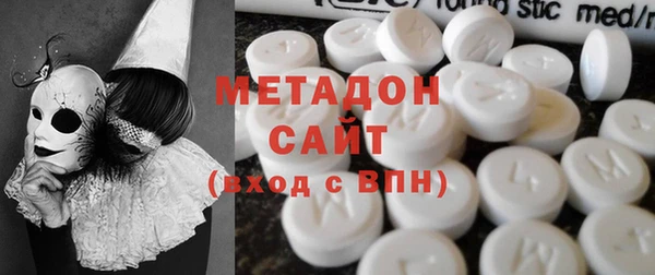 spice Михайловка