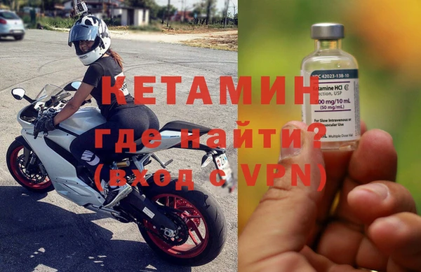 spice Михайловка