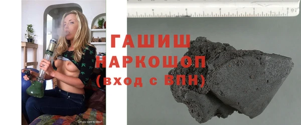 крисы Михайловск