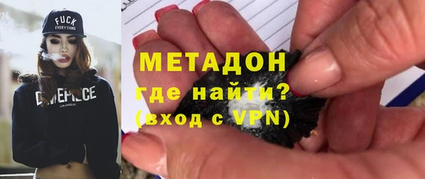 крисы Михайловск