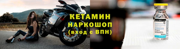 крисы Михайловск