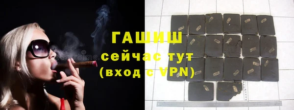 spice Михайловка