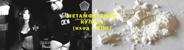 крисы Михайловск