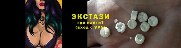spice Михайловка