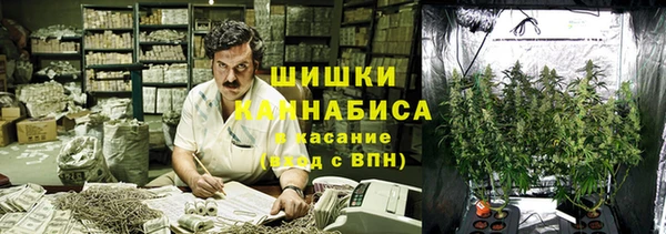 мефедрон VHQ Михайлов