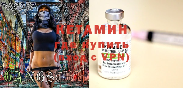 spice Михайловка