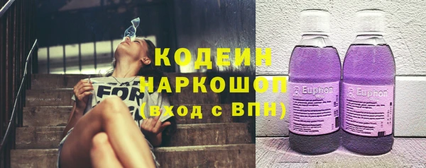 spice Михайловка
