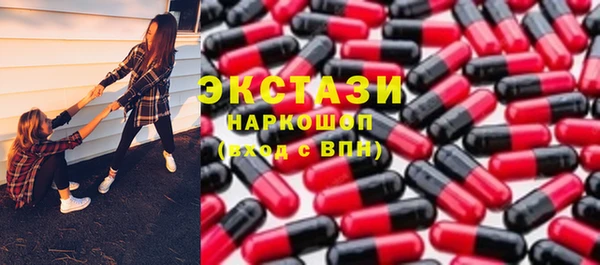 spice Михайловка
