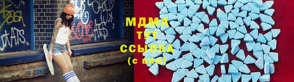 мефедрон VHQ Михайлов