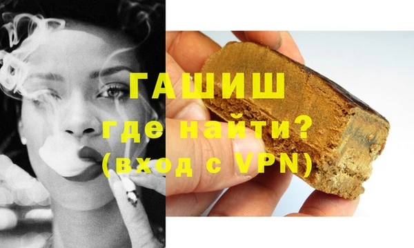 spice Михайловка