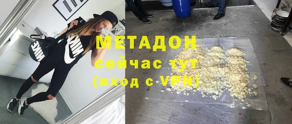 spice Михайловка