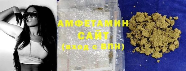 spice Михайловка