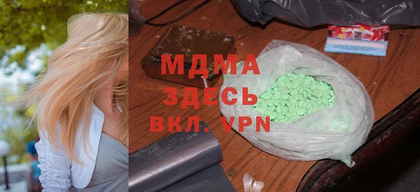 spice Михайловка