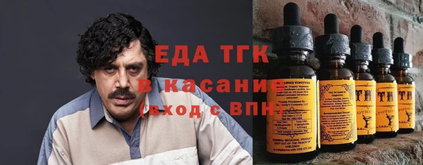 крисы Михайловск