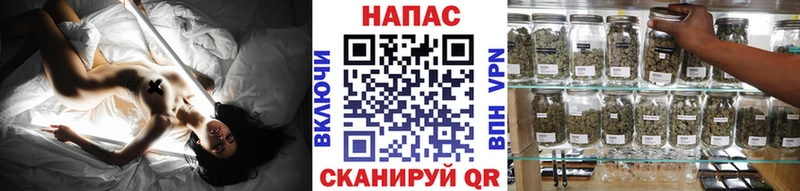 Шишки марихуана White Widow  Берёзовский 
